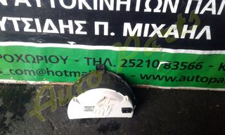 ΚΑΝΤΡΑΝ-ΚΟΝΤΕΡ  CITROEN C2 , ΚΩΔ.ΚΙΝ.HFX , ΚΩΔ.ΑΝΤ.965200800 , ΜΟΝΤΕΛΟ 2002-2008