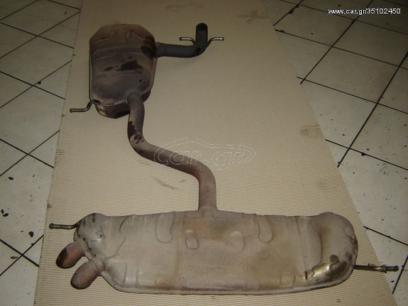 ΕΞΑΤΜΙΣΗ ΜΕΣΑΙΟ ΚΑΙ ΤΕΛΙΚΟ ΚΑΖΑΝΑΚΙ VW GOLF V 1.4 TSI  BMY '03-'09