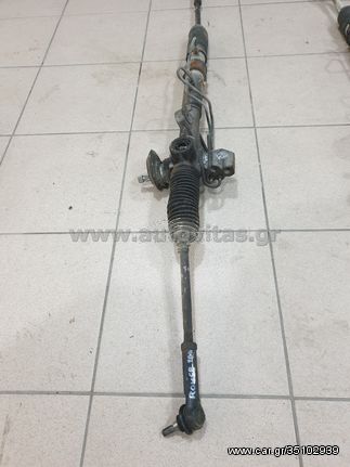 ΚΡΕΜΑΡΓΙΕΡΑ ROVER 200