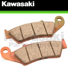 Kawasaki Kxf 250 450 Τακάκια Εμπρός