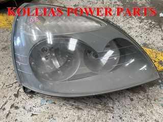 ΦΑΝΑΡΙ ΕΜΠΡΟΣ ΔΕΞΙ RENAULT CLIO 2001-2006