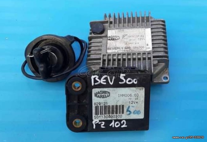  PIAGGIO BEVERLY 500