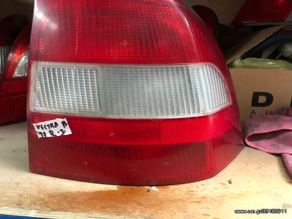OPEL VECTRA B '96-'98 ΦΑΝΑΡΙ ΠΙΣΩ ΔΕΞΙ | RIGHT BACKLIGHT