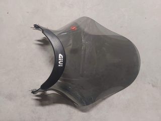 ΠΑΜΠΡΙΖ ΦΙΜΕ GIVI 