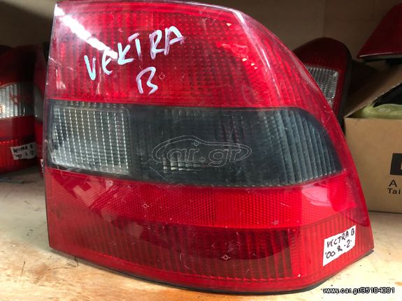 OPEL VECTRA B '96-'02 ΦΑΝΑΡΙ ΠΙΣΩ ΔΕΞΙ | RIGHT BACKLIGHT