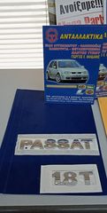 VW PASSAT '97-05 AΥΤΟΚΟΛΛΗΤΑ ΓΡΑΜΜΑΤΑ ΚΑΠΩ ΠΙΣΩ