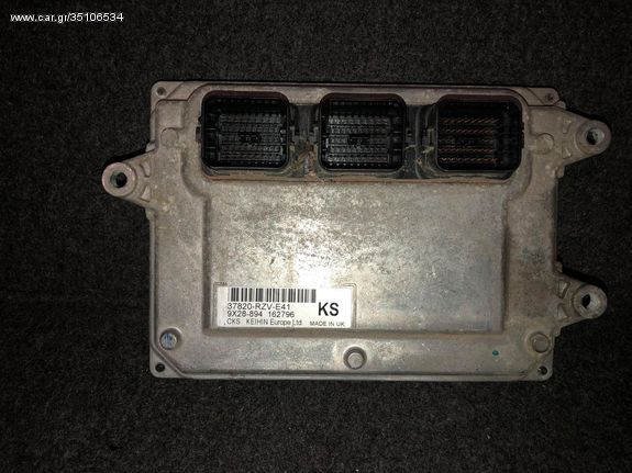 ΕΓΚΕΦΑΛΟΣ ΜΗΧΑΝΗΣ HONDA CRV 2007-2010 ΚΩΔ. 37820-rzv-e41