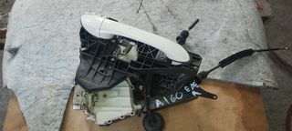 ΚΛΕΙΔΑΡΙΑ Ε ΔΕΞ [Α160]-thumb-1