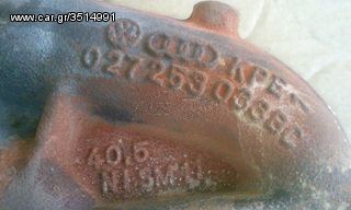 Ibiza-Cordoba Πολλαπλη Εξαγωγης 1600 κινητηρα-thumb-9