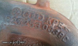 Ibiza-Cordoba Πολλαπλη Εξαγωγης 1600 κινητηρα-thumb-12