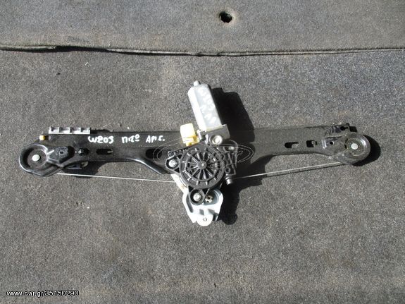 Mercedes C-class W203 C180-C200-C220 '00 - '07 Ηλεκτρικός Γρύλλος Παραθύρου Πίσω Αριστερός (6 Pin)