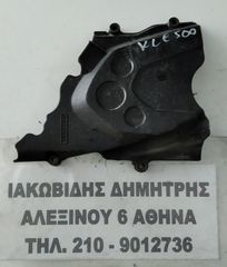 ΙΑΚΩΒΙΔΗΣ ΜΟΤΟ # ΚΑΠΑΚΙ ΜΙΚΡΟΥ ΓΡΑΝΑΖΙΟΥ ΚΙΝΗΣΗΣ KAWASAKI KLE 500