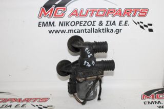 Βάνες - Βαλβίδες BMW ΣΕΙΡΑ 3 (E46) (1998-2005) 64118369805 1147412144 ελέγχου ψυκτικού