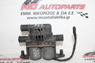 Βάνες - Βαλβίδες  BMW ΣΕΙΡΑ 7 (E65) (2002-2008)  64116908294 1147412167   ελέγχου ψυκτικού