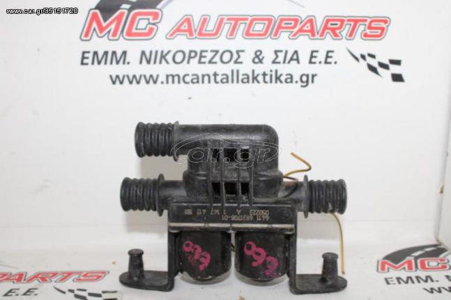 Βάνες - Βαλβίδες  BMW ΣΕΙΡΑ 5 (E60) (2003-2010)  64116931708 1147412181   ελέγχου ψυκτικού