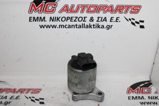 Βαλβίδα EGR  OPEL VECTRA C (2005-2008)  24104956   για ηλεκτρικό γκάζι