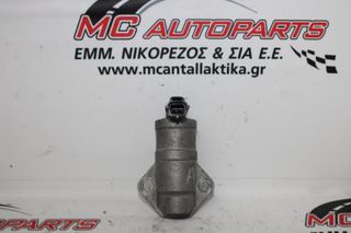 Μοτέρ ρελαντί FORD MONDEO (2000-2007) 1S7G9F715AD