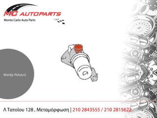 Μοτέρ ρελαντί  MAZDA TRIBUTE (2002-2008)  3F1E-9F715-AB