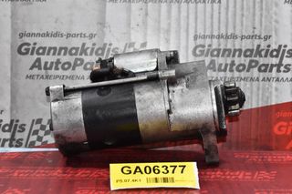 Μίζα Nissan Navara D40 YD25 2005-2010 23300-EB30A