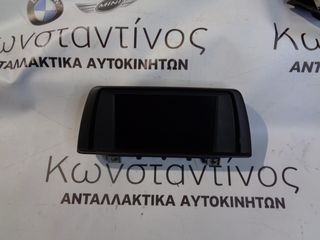 ΟΘΟΝΗ (SCREEN) BMW F20 LCI ΣΕΙΡΑ 1 (ΚΩΔ. ΑΝΤΑΛ.: 6837127 )