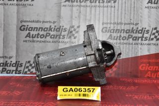 Μίζα Nissan Navara D23 YS23  2.3 Dci 2015-2020 233002654R--B