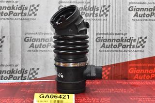 Αισθητήρας Μάζας Αέρα  Alfa Romeo 159 Brera 2.2 JTS 939A5000 2006-2011 0280218164 - 51767818