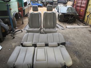 Καθίσματα Σαλόνι Κομπλέ Mazda CX7 '10 Προσφορά.
