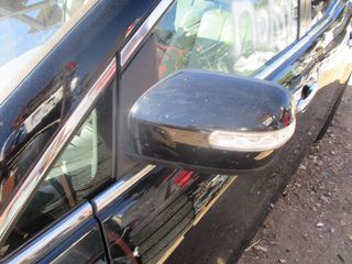 Καθρέπτες Ηλεκτρικοί Mazda CX7 '10 Προσφορά.