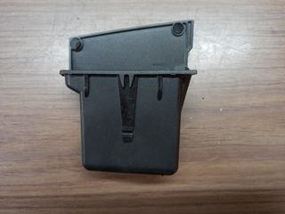 Σταχτοθήκη-τασάκι  από Vw Golf 5 plus 2004-2009 