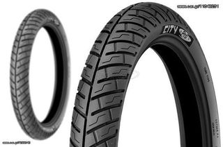 Michelin City Pro Front-Rear 70/90/17 43S***MOUTAFIS TYRES***