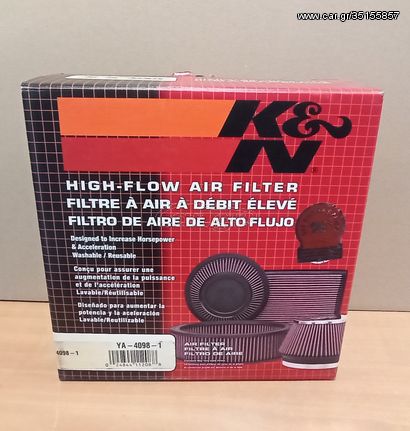 ΦΙΛΤΡΟ ΑΕΡΟΣ K&N YAMAHA YZ/WR