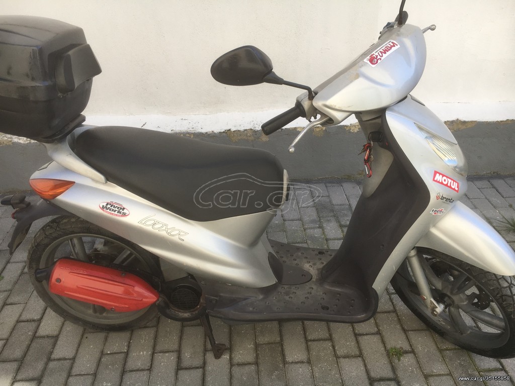 Démarreur Électrique Pour Peugeot Elyseo, Looxor, Speedfight, Trekker 100 - Garantie 1 An