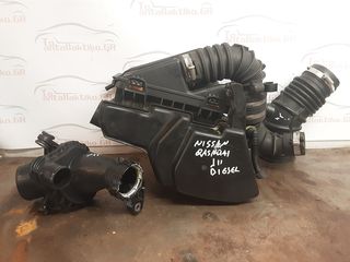 NISSAN QASHQAI J11B 2017-2020 FILTROKOUTI