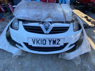 OPEL CORSA D Z13DT ΜΟΥΡΑΚΙ ΚΟΜΠΛΕ Χ/AIRBAG '06-'15