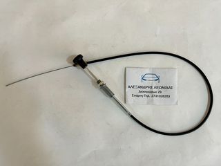 ΝΤΙΖΑ ΑΕΡΟΣ ΤΣΟΚ NISSAN 720