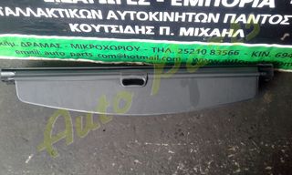 ΚΑΠΗΛΙΕΡΑ BMW F25(X3) , ΜΟΝΤΕΛΟ 2011-2015