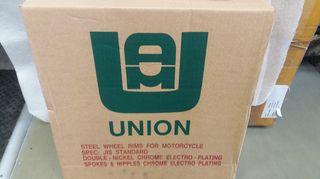 ΖΑΝΤΑ ΠΙΣΩ HONDA SUPRA UNION