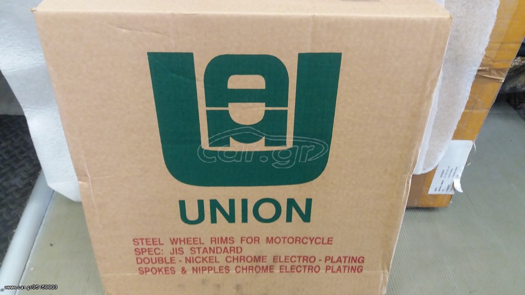 ΖΑΝΤΑ ΠΙΣΩ KAWASAKI KAZER UNION