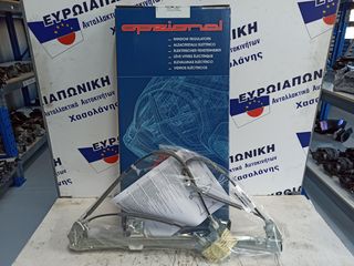 MERCEDES VITO- VIANO W639 10/03' – 08/10' Εμπρός Αριστερά Χωρίς Μοτέρ
