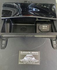 MERCEDES BENZ C-CLASS(W204 2008-2014)ΣΤΑΧΤΟΘΗΚΗ 2046801350 KLAOUDATOS_MBPARTS
