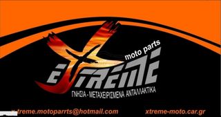  PIAGGIO X8 200-thumb-2