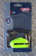 ABUS PRO VOGUE 305 ΚΙΤΡΙΝΟ