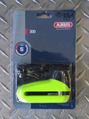 ABUS PRO VOGUE 300 ΚΙΤΡΙΝΟ