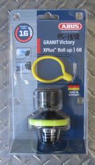 ABUS GRANIT VICTORY X-PLUS 68 ΚΙΤΡΙΝΟ