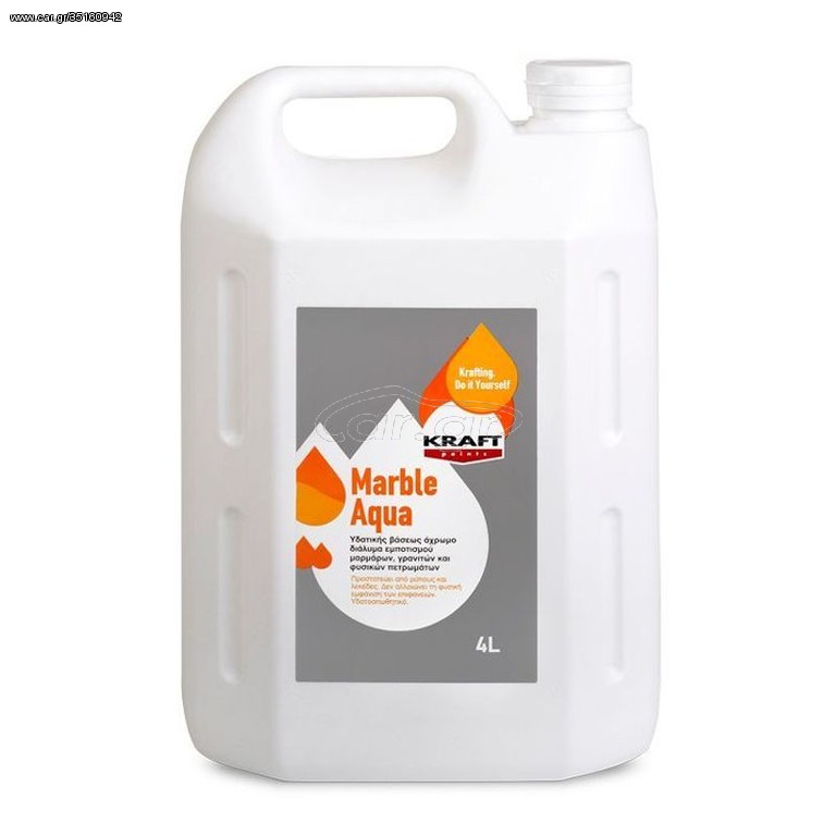 Διάλυμα Marble Aqua - Kraft Paints