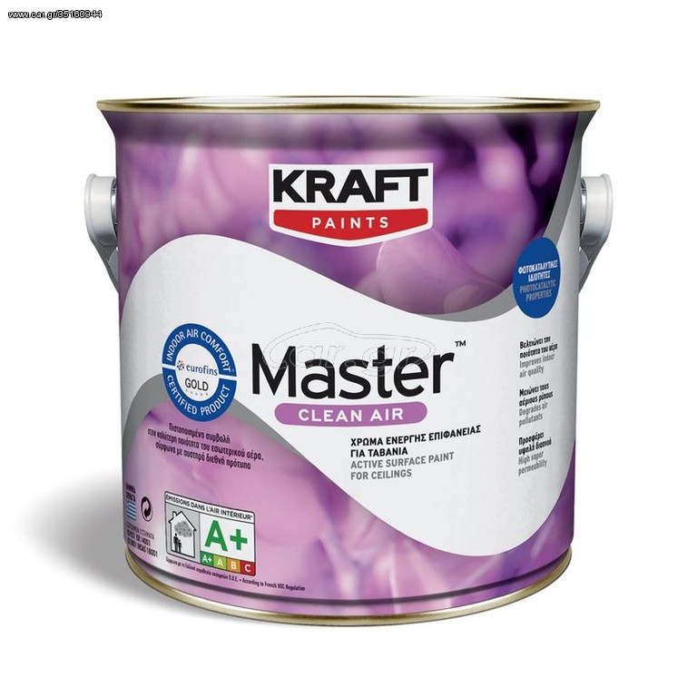 Ειδικό υδρυάλου Master Clean Air - Kraft Paints