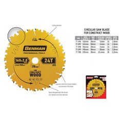 Πριονόδισκος Construct Wood 184mm 71898 Benman-thumb-1