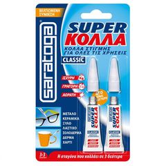 SARATOGA ΚΟΛΛΑ ΣΤΙΓΜΗΣ 3gr+3gr