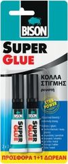 BISON SUPER GLUE ΚΟΛΛΑ ΣΤΙΓΜΗΣ ΡΕΥΣΤΗ 1+1 3gr