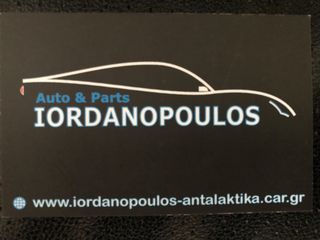 Ford Focus 2006-thumb-9